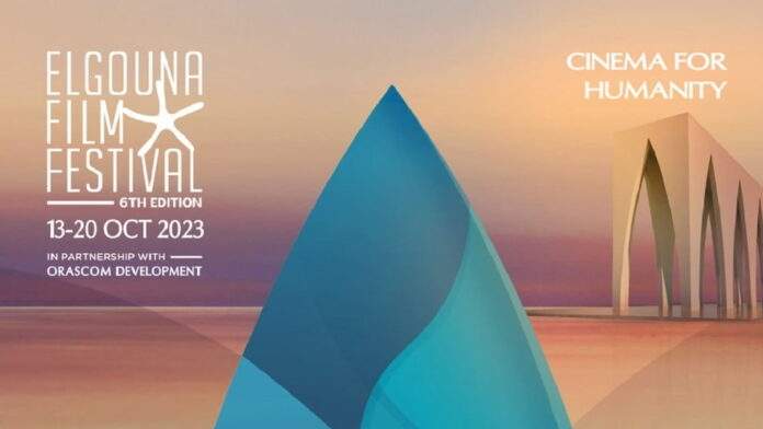 Se trata de la sexta edición del Festival de Cine El Gouna de Egipto que originalmente se llevaría a cabo del 13 al 27 de octubre, pero la guerra entre Israel y Gaza obligó a posponerlo