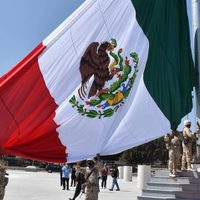 ¿El 24 de febrero es un día de descanso oficial?