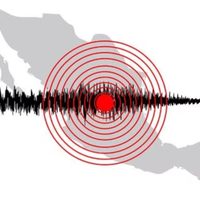 Este fue el sismo de hoy 5 de junio