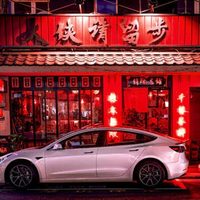 Taiwán refuta declaración de Elon Musk de que la isla es parte integral de China