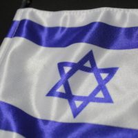 Potencias mundiales se alinean y hacen declaración conjunta en apoyo a Israel
