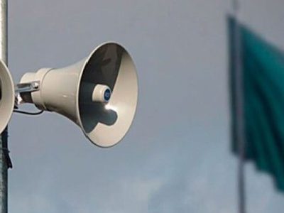 ¿Puede ocurrir un gran sismo con epicentro en la CDMX? Esto dice la UNAM
