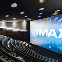 Adiós a la Mega pantalla IMAX del Papalote