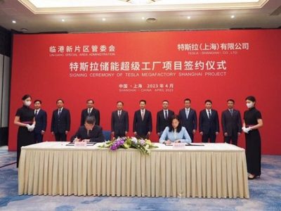 Tesla anuncia nueva fábrica de baterías en Shangai