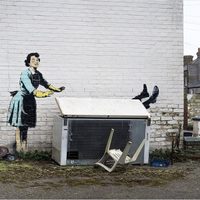 Bansky lo volvió a hacer y publica mural del 14 de febrero