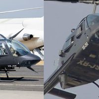 Roban helicóptero privado de un hangar en el Aeropuerto CDMX
