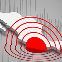 SISMO: Magnitud de 4.7 en Coalcomán, Michoacán