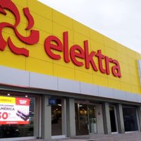Elektra: Este es el sueldo mensual de un trabajador de la empresa